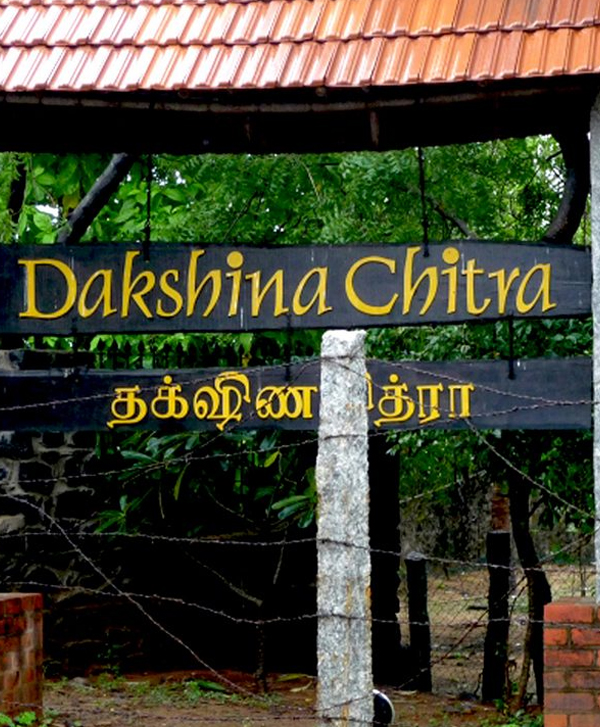 DakshinaChitra - Chennai to Mahabalipuram One Day Trip
