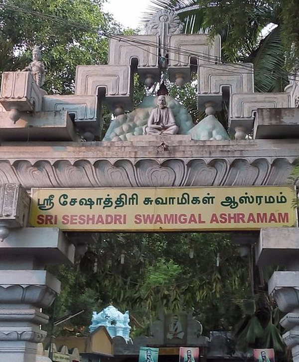 Chennai to Tiruvannamalai One Day Trip Seshadri Ashram