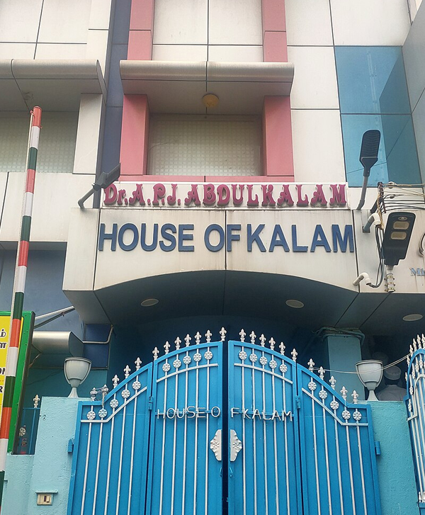 Chennai to Rameswaram One Day Package House of Dr APJ Abdul Kalam